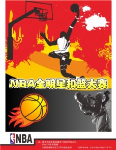 坚韧不