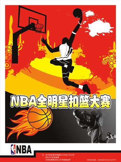 刊第